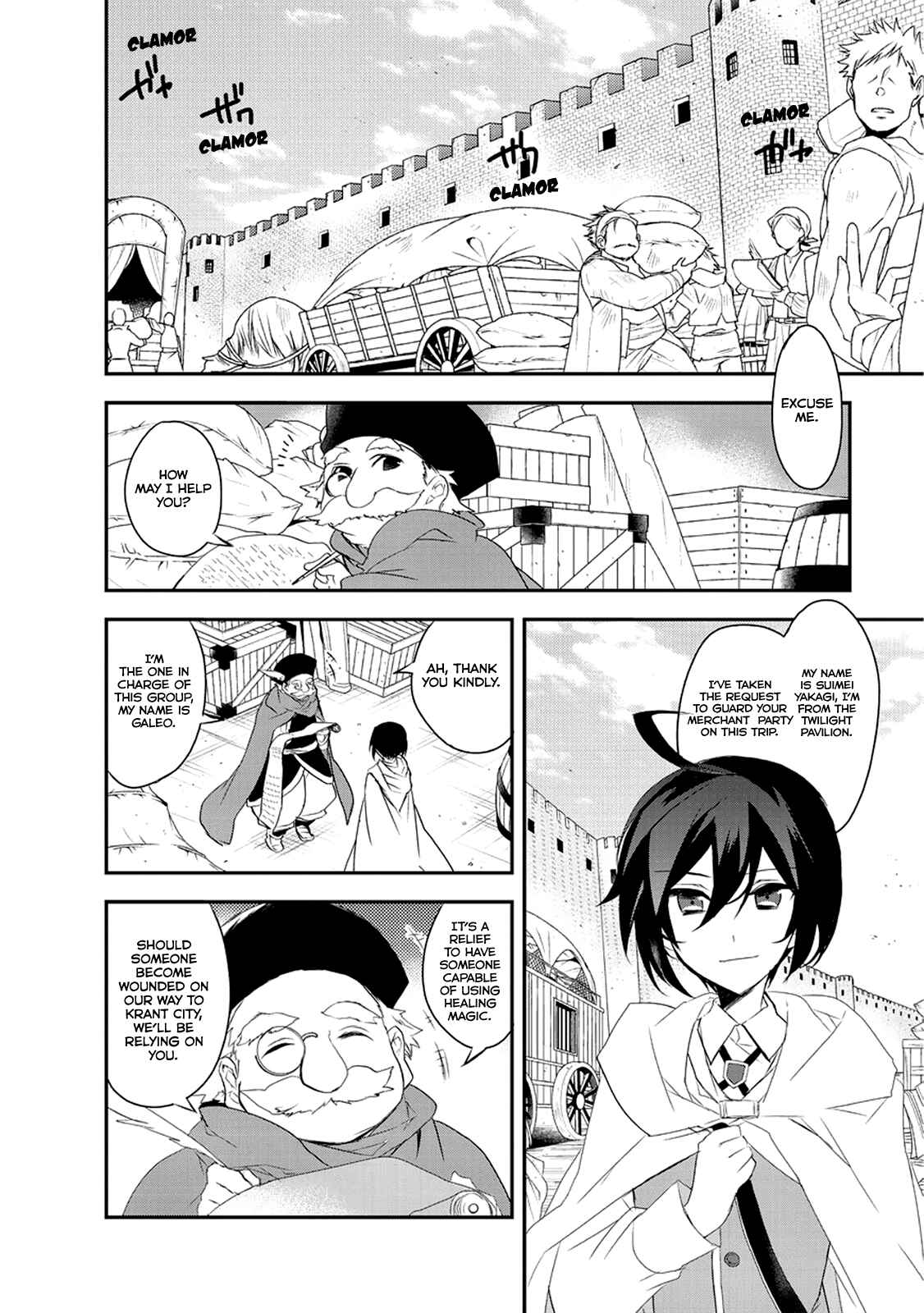 Page 4 Chapter 11 The Magic in this Other World is Too Far Behind!