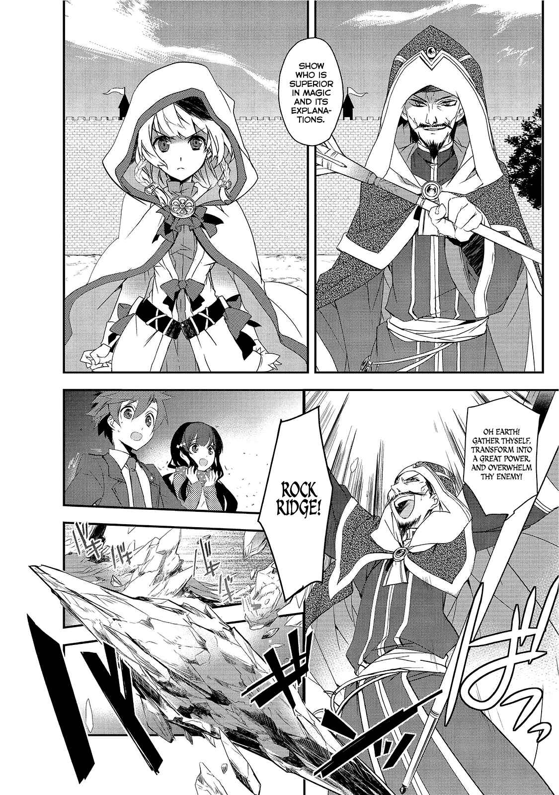 Page 7 Chapter 2 The Magic in this Other World is Too Far Behind!