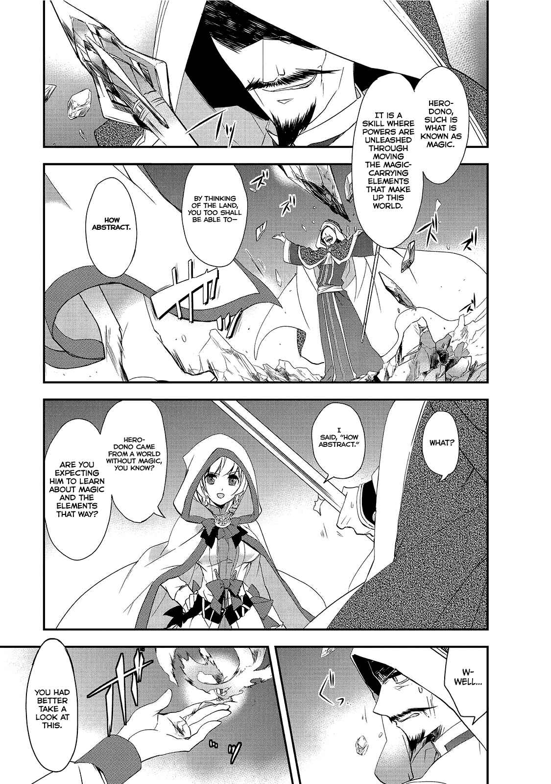 Page 8 Chapter 2 The Magic in this Other World is Too Far Behind!