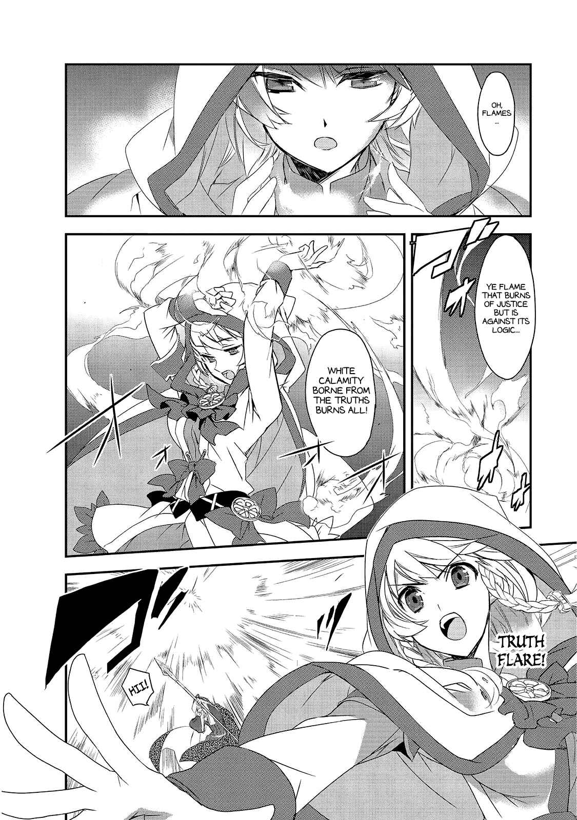 Page 9 Chapter 2 The Magic in this Other World is Too Far Behind!