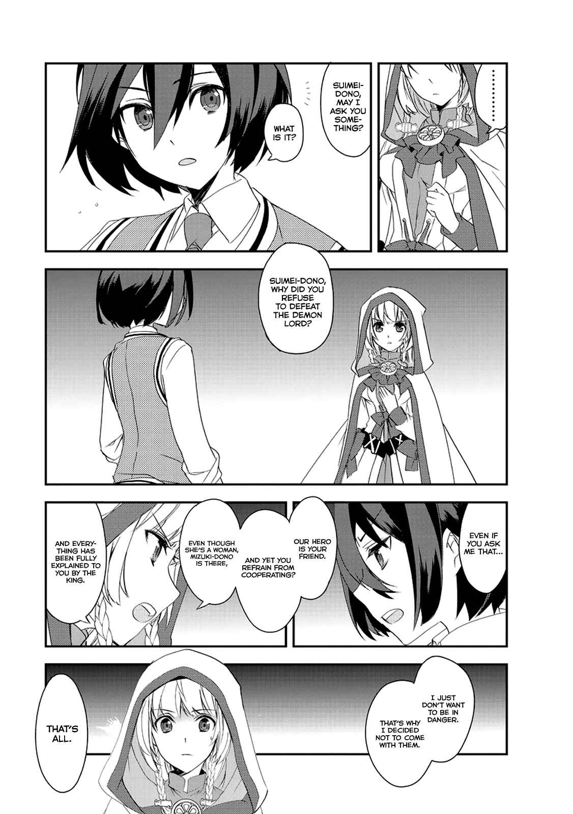 Page 10 Chapter 2.5 The Magic in this Other World is Too Far Behind!