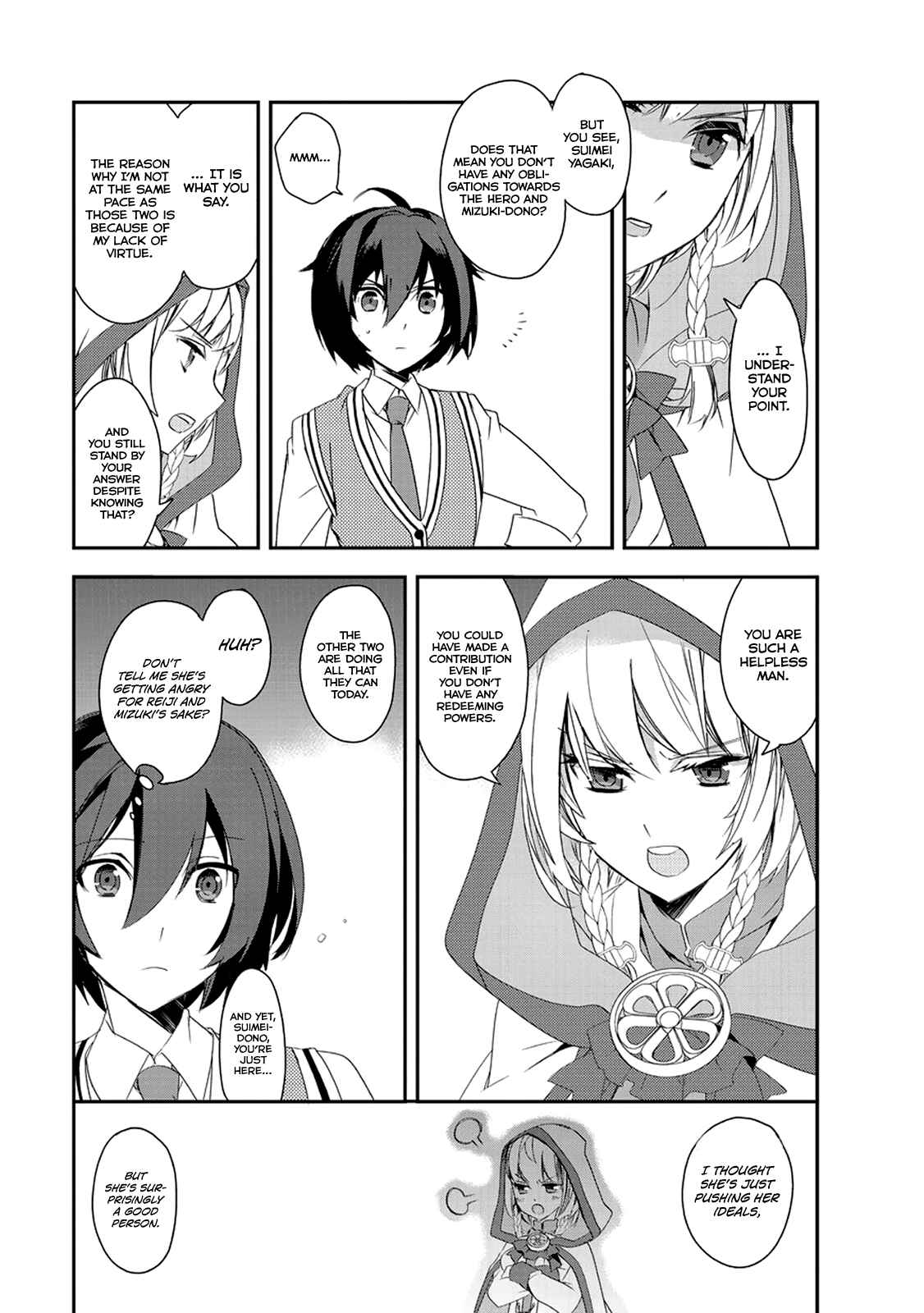 Page 12 Chapter 2.5 The Magic in this Other World is Too Far Behind!