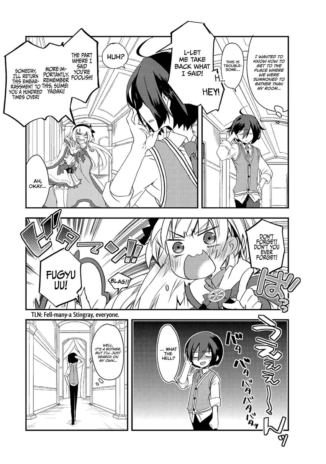 Page 18 Chapter 2.5 The Magic in this Other World is Too Far Behind!
