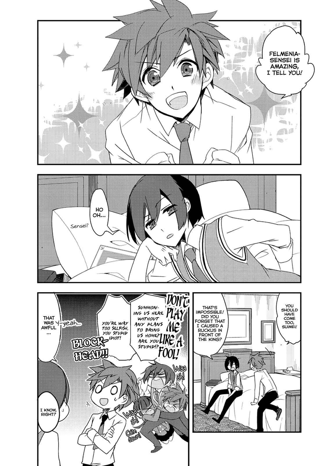 Page 3 Chapter 2.5 The Magic in this Other World is Too Far Behind!