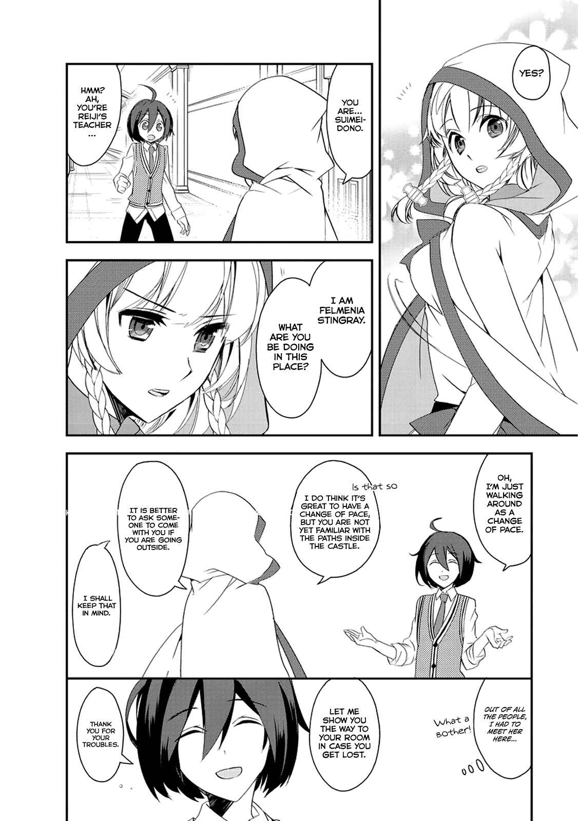 Page 9 Chapter 2.5 The Magic in this Other World is Too Far Behind!
