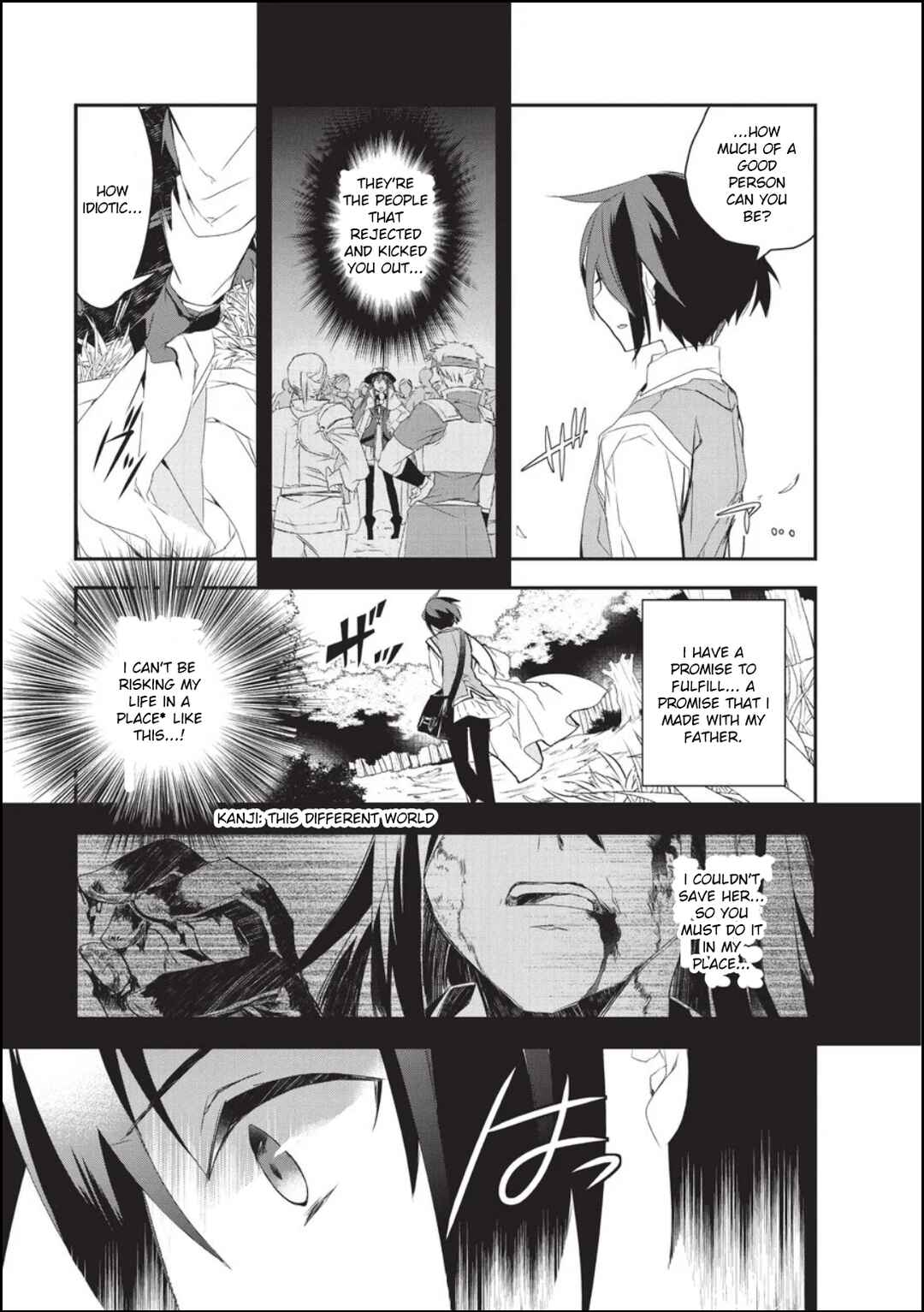Page 15 Chapter 17 The Magic in this Other World is Too Far Behind!