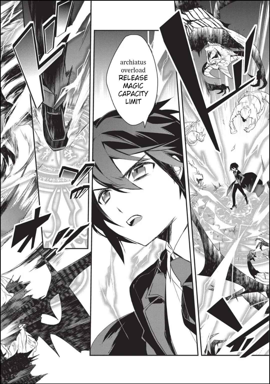 Page 24 Chapter 17 The Magic in this Other World is Too Far Behind!