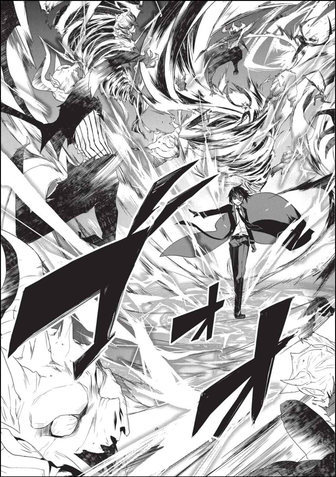 Page 25 Chapter 17 The Magic in this Other World is Too Far Behind!