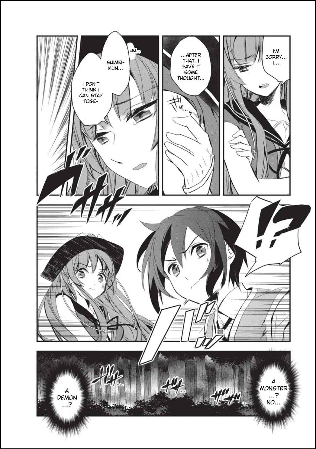 Page 4 Chapter 17 The Magic in this Other World is Too Far Behind!