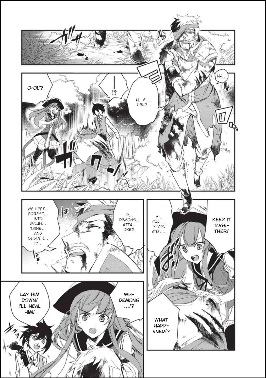 Page 5 Chapter 17 The Magic in this Other World is Too Far Behind!