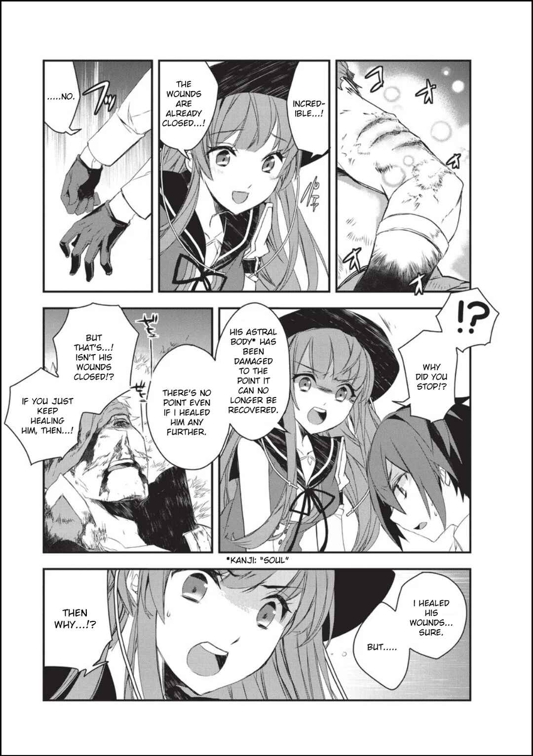 Page 7 Chapter 17 The Magic in this Other World is Too Far Behind!
