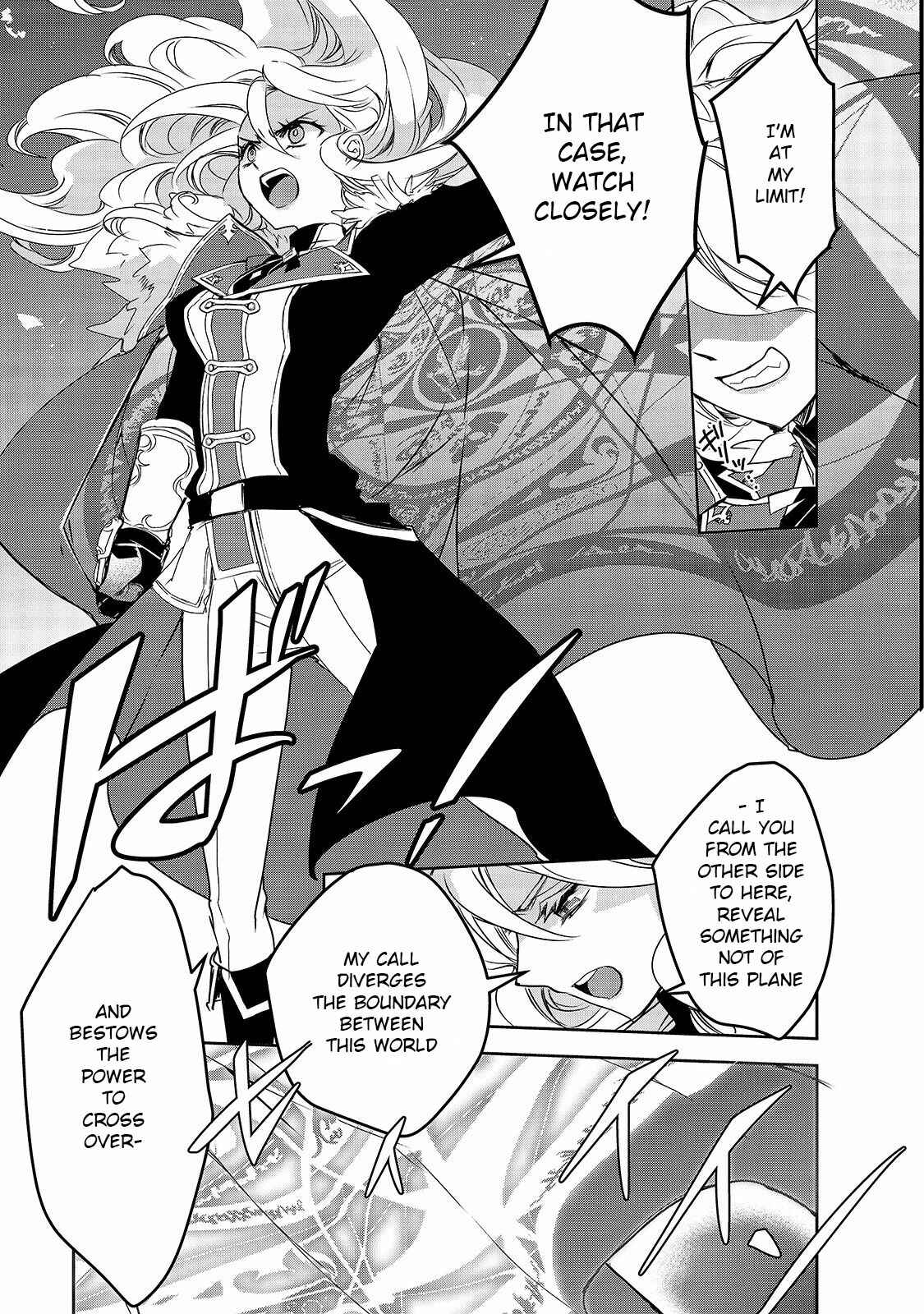 Page 17 Chapter 36 The Magic in this Other World is Too Far Behind!