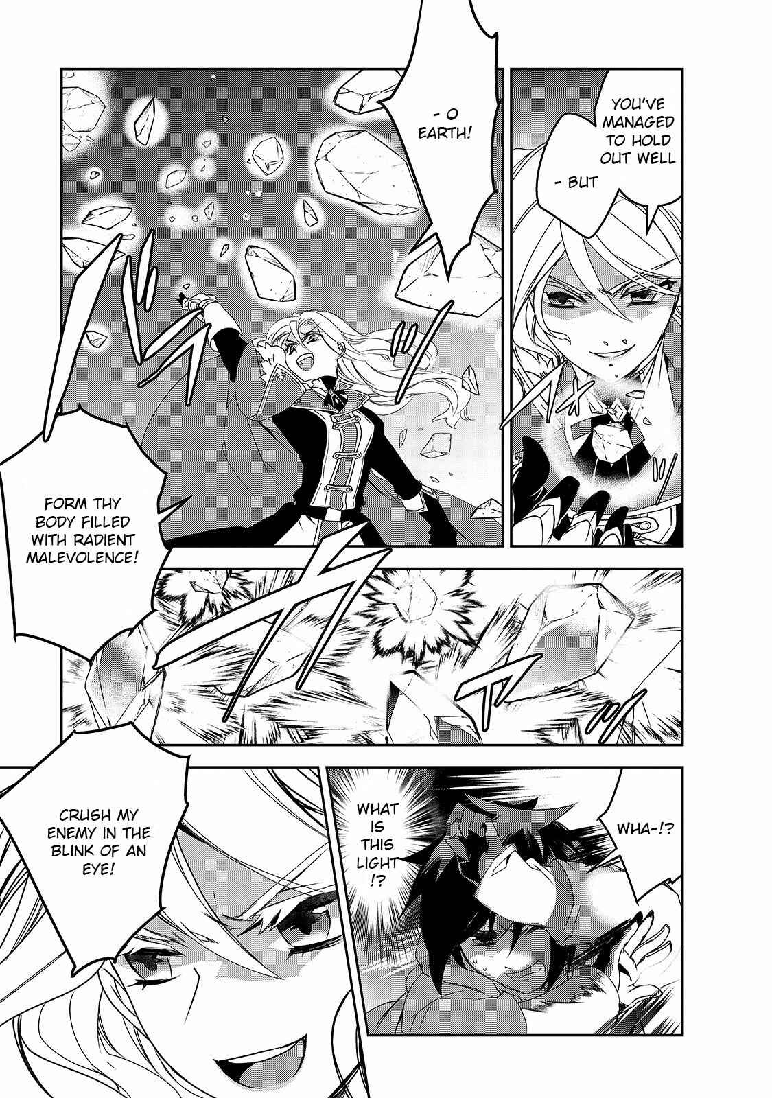 Page 7 Chapter 36 The Magic in this Other World is Too Far Behind!