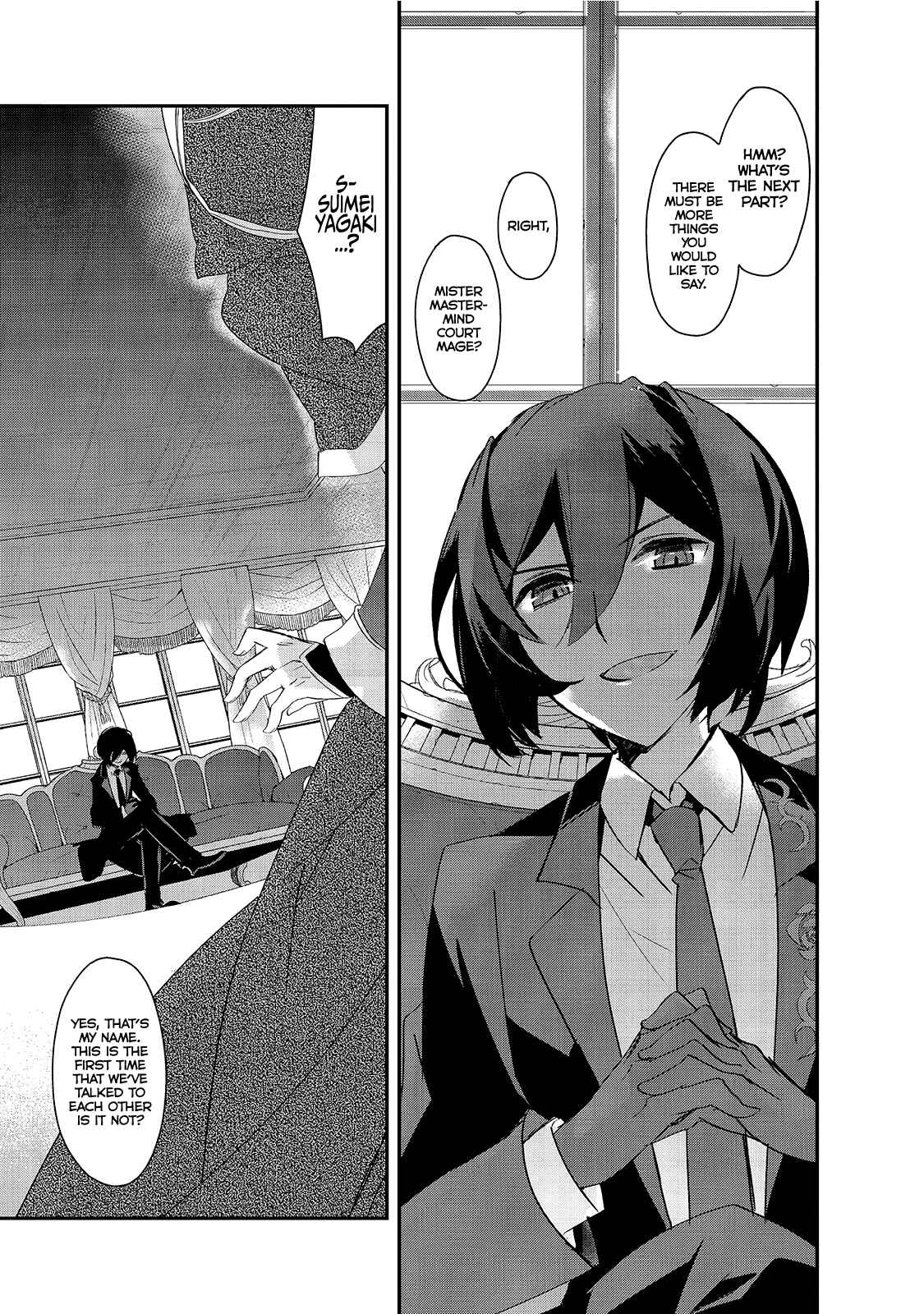 Page 16 Chapter 5 The Magic in this Other World is Too Far Behind!