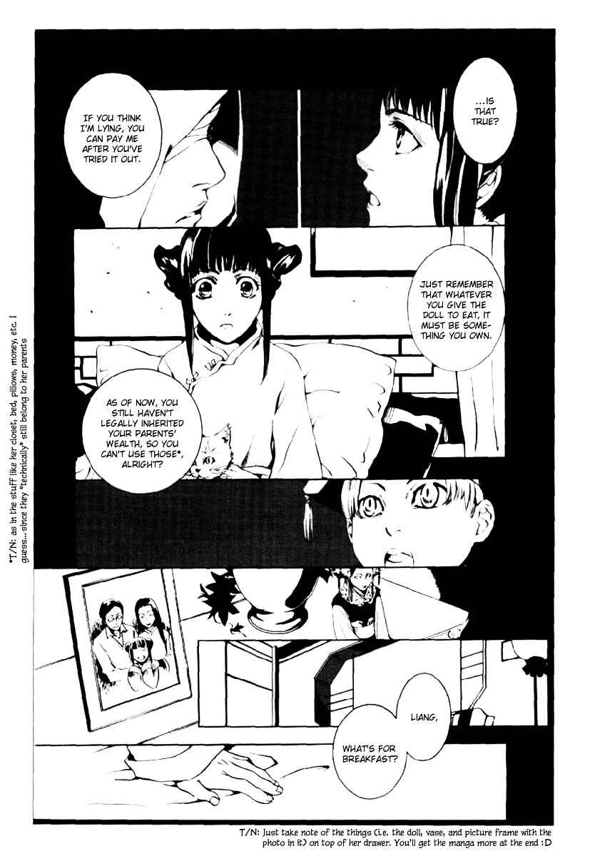 Page 5 Chapter Unknown_e8d1 Dream Vendor