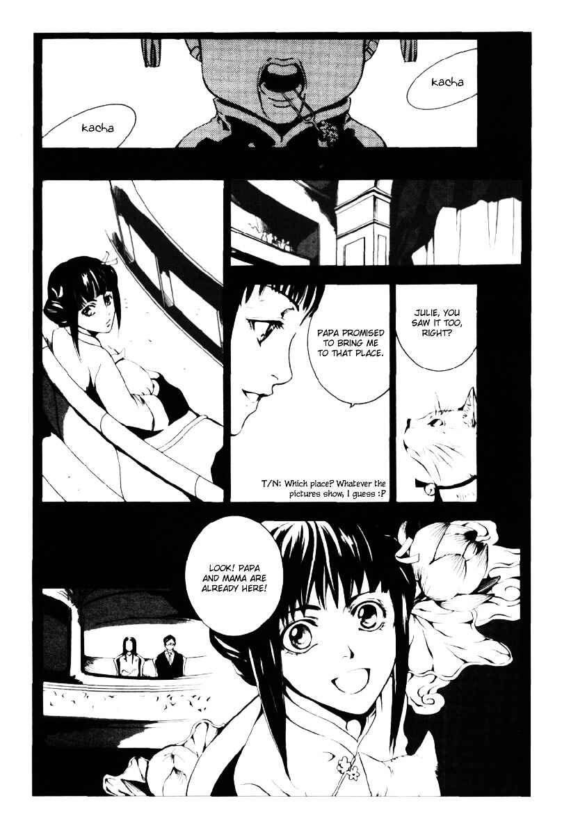 Page 7 Chapter Unknown_e8d1 Dream Vendor
