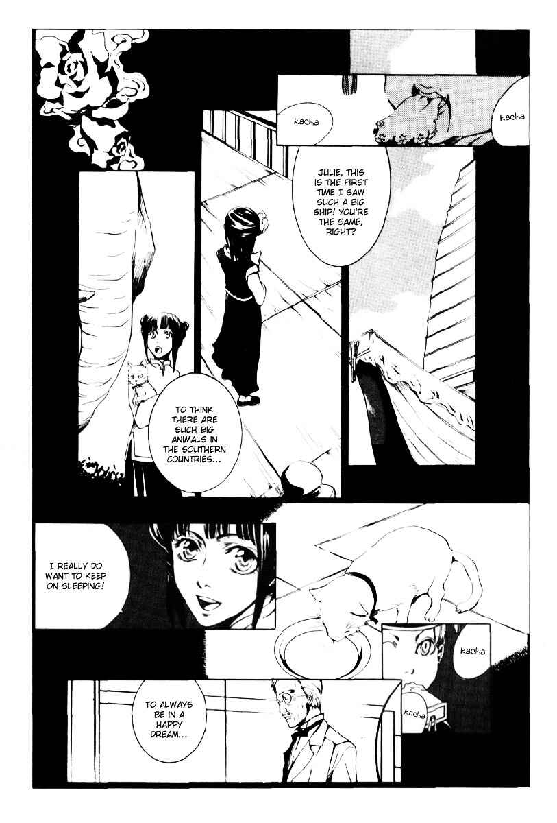Page 8 Chapter Unknown_e8d1 Dream Vendor
