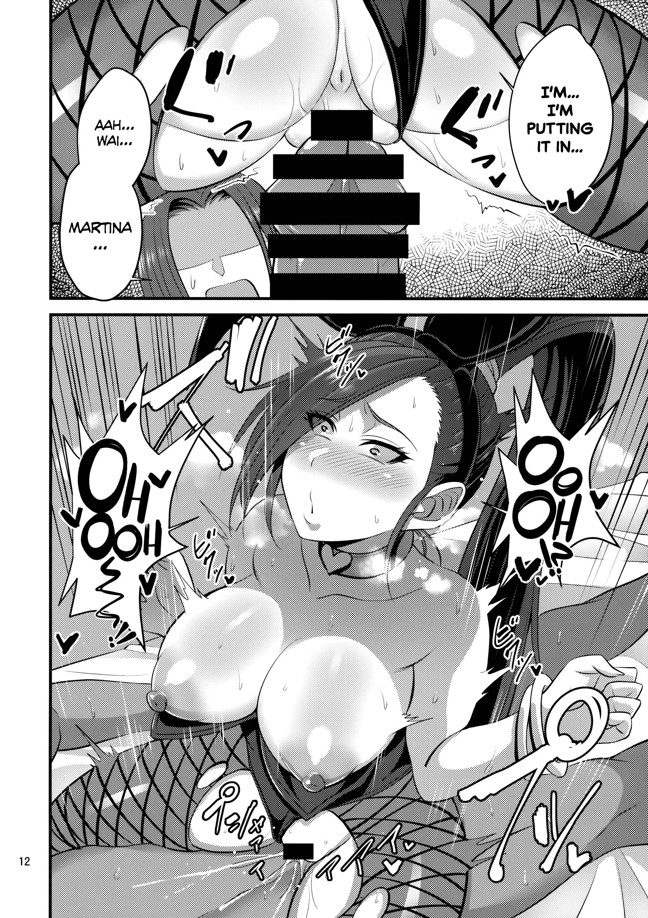 Page 11 Chapter Unknown_48d6 Dragon Quest XI - Big Sis Martinas Tribulation (Doujinshi)