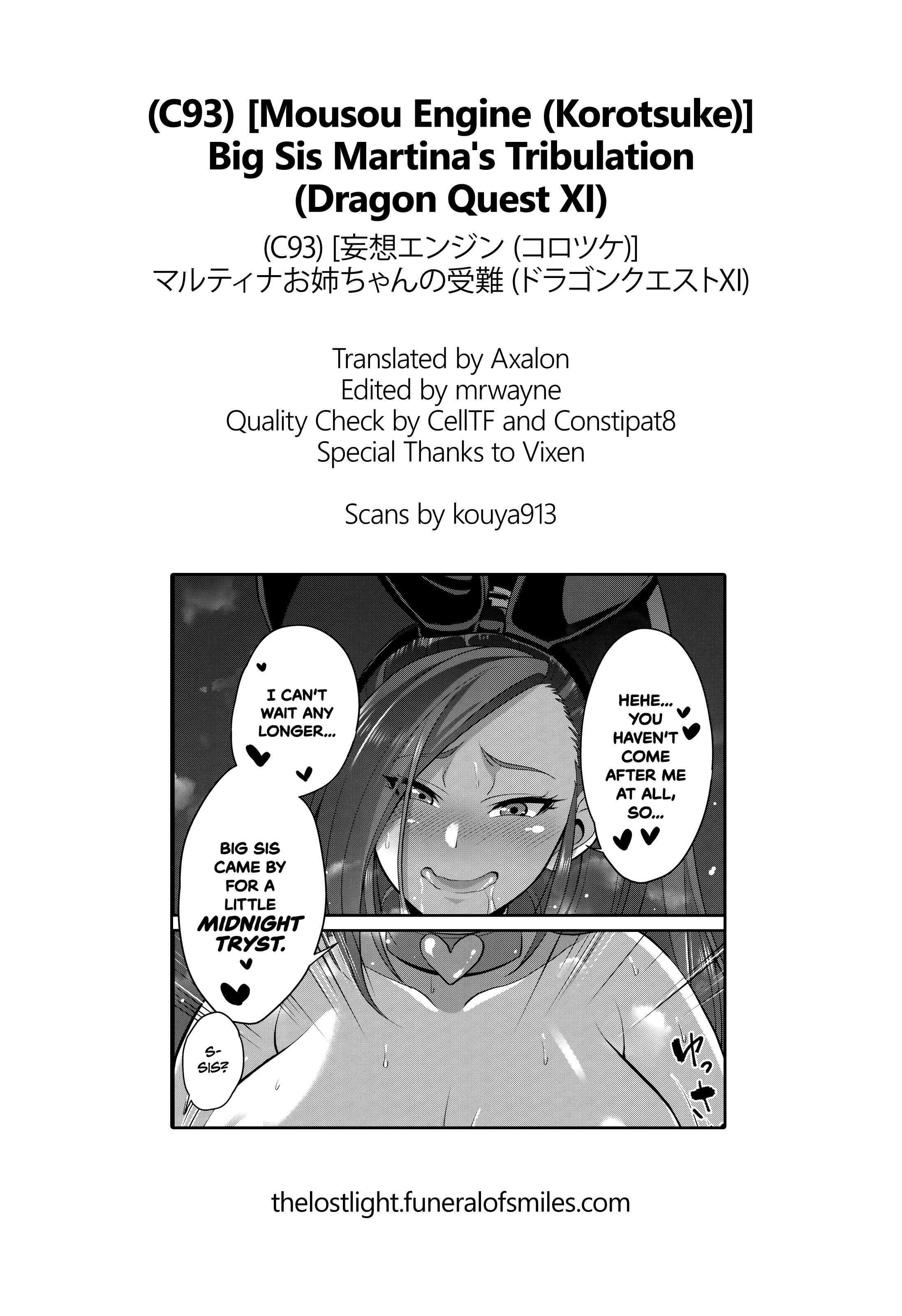 Page 26 Chapter Unknown_48d6 Dragon Quest XI - Big Sis Martinas Tribulation (Doujinshi)