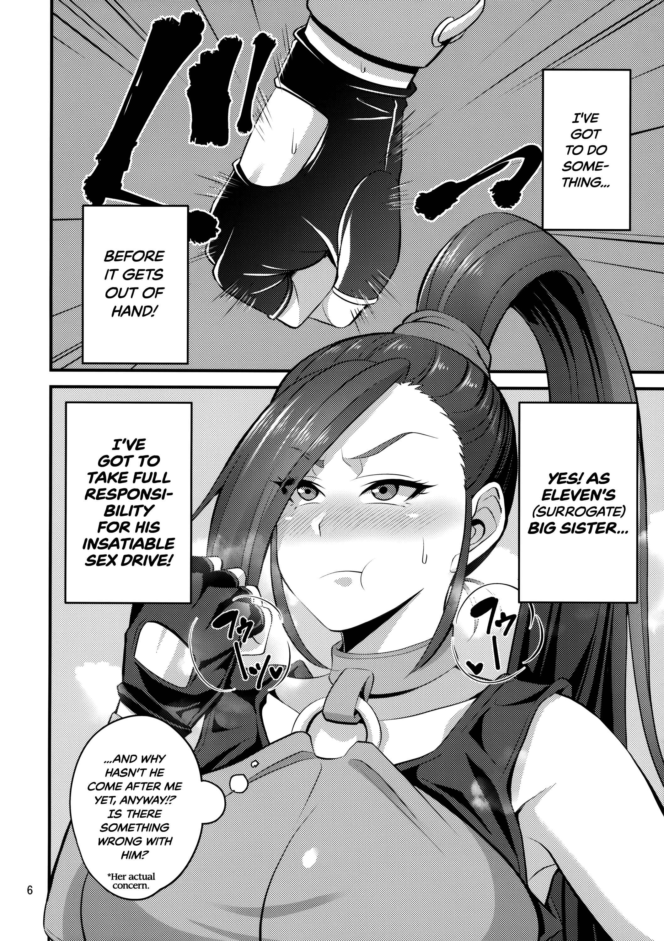 Page 5 Chapter Unknown_48d6 Dragon Quest XI - Big Sis Martinas Tribulation (Doujinshi)