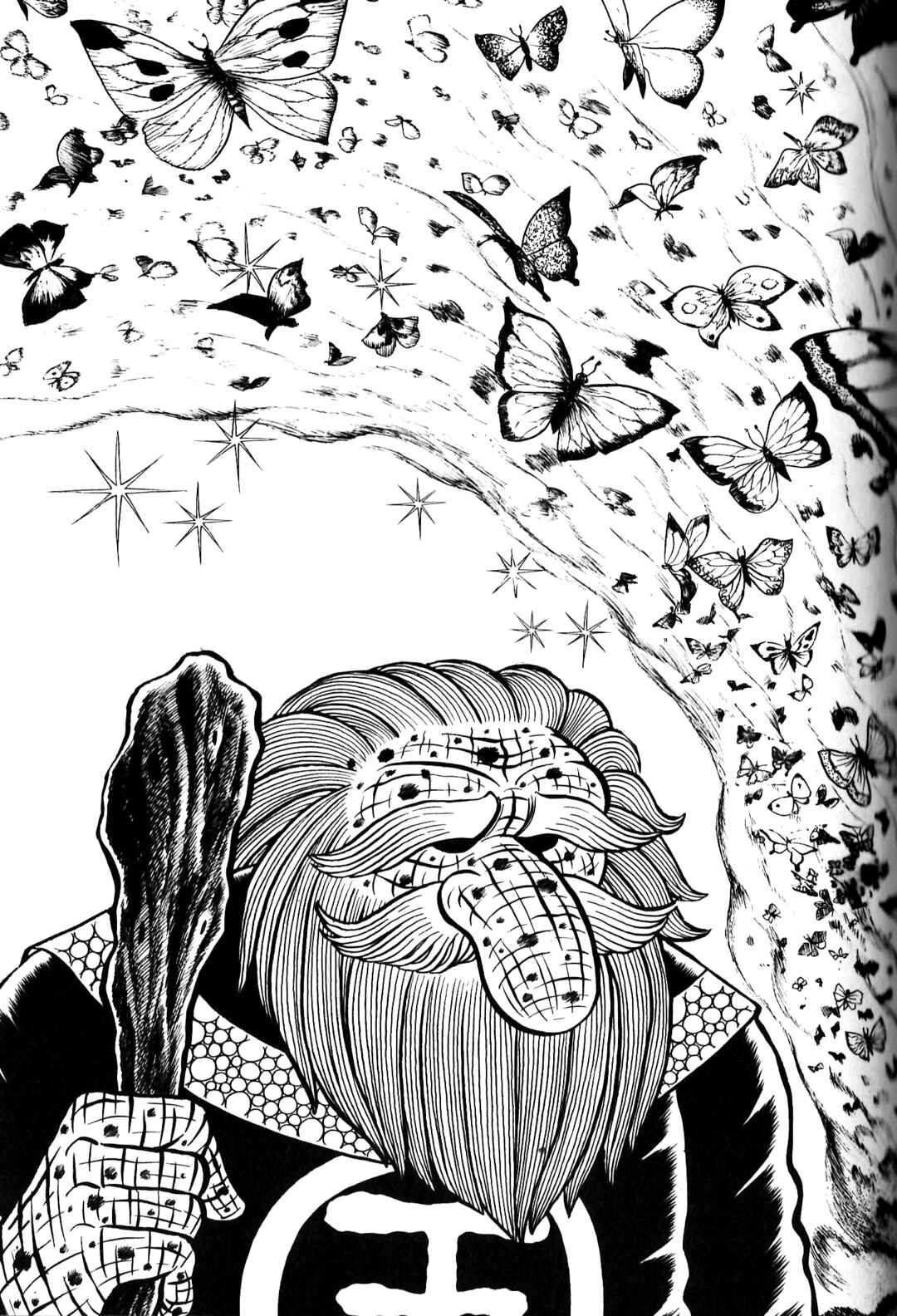 Page 3 Chapter 6 Monster Circus