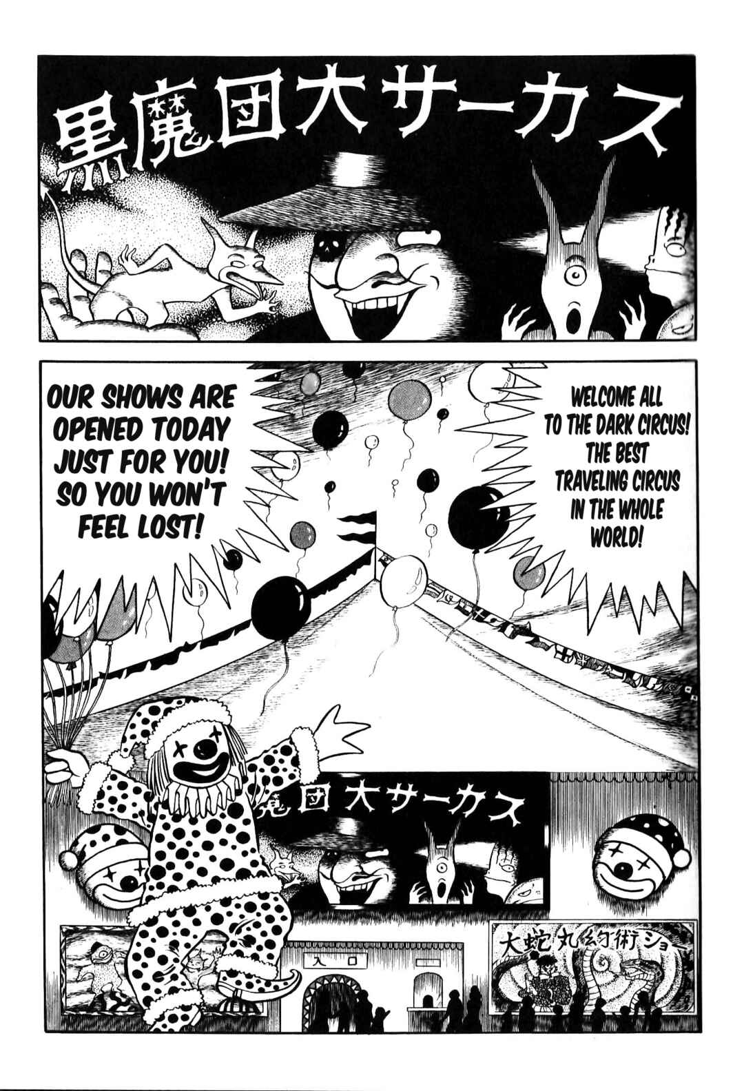 Page 1 Chapter 2 Monster Circus