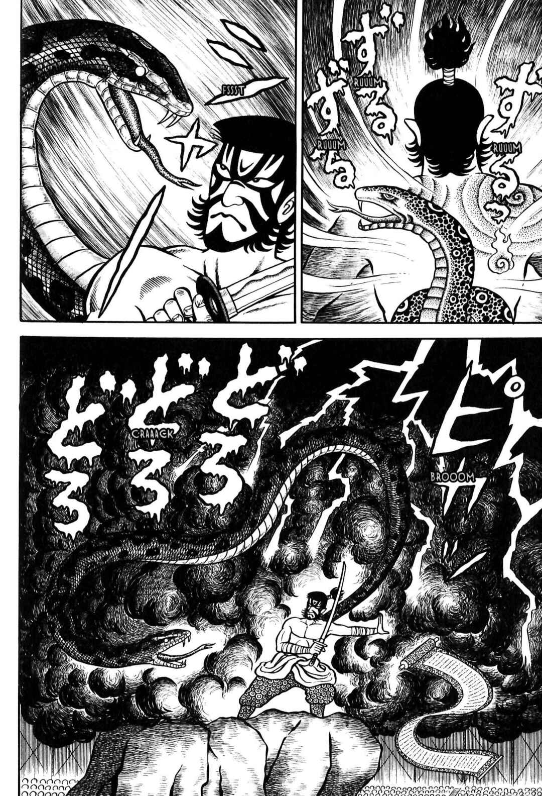 Page 5 Chapter 2 Monster Circus