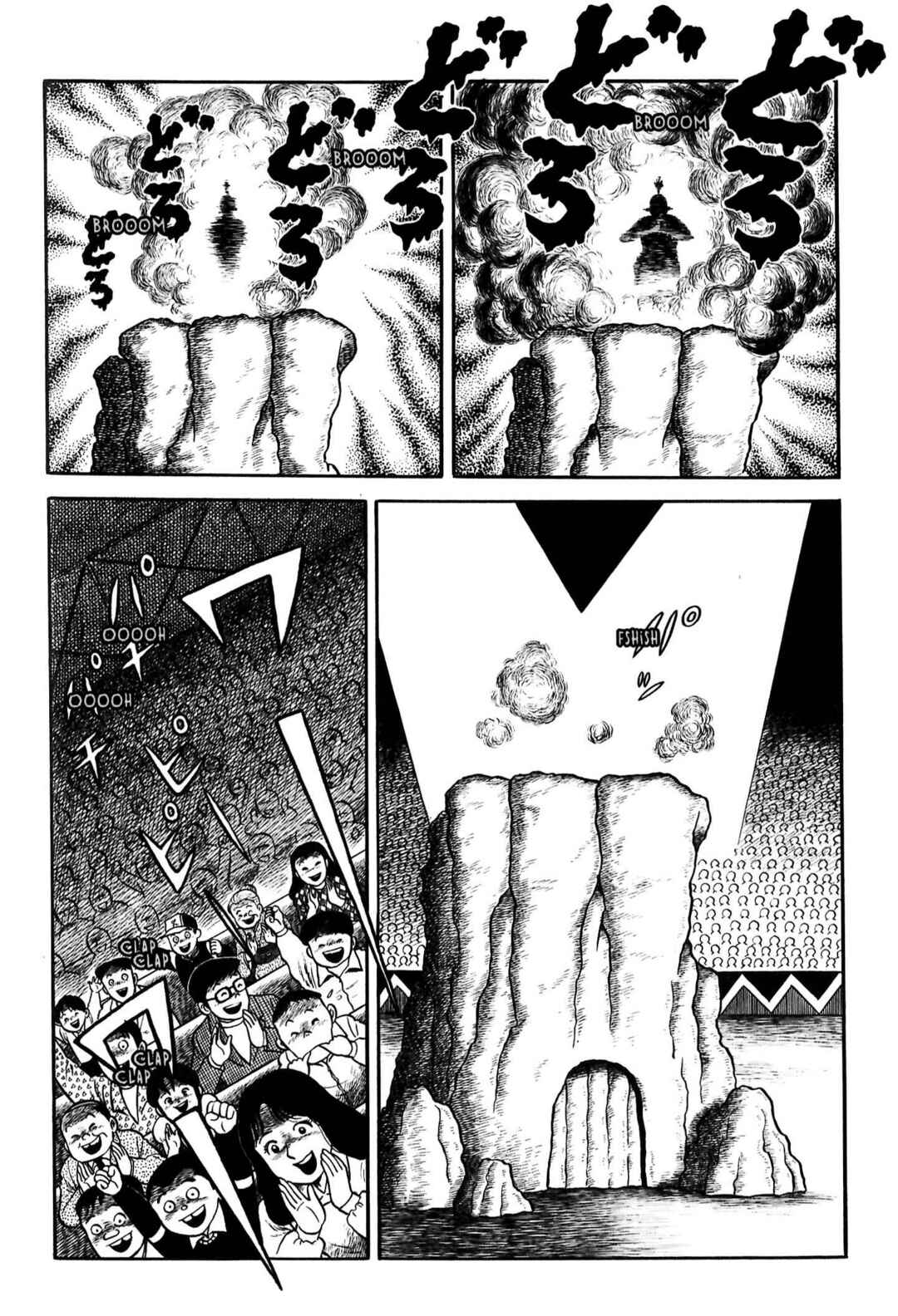 Page 9 Chapter 2 Monster Circus
