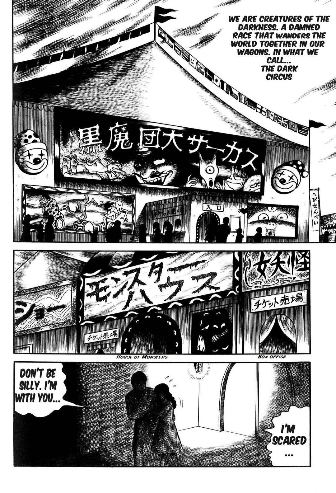 Page 2 Chapter 3 Monster Circus