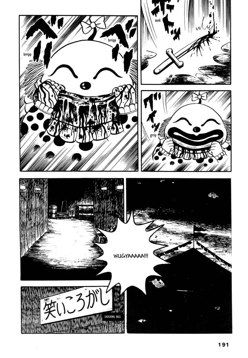 Page 24 Chapter 5 Monster Circus