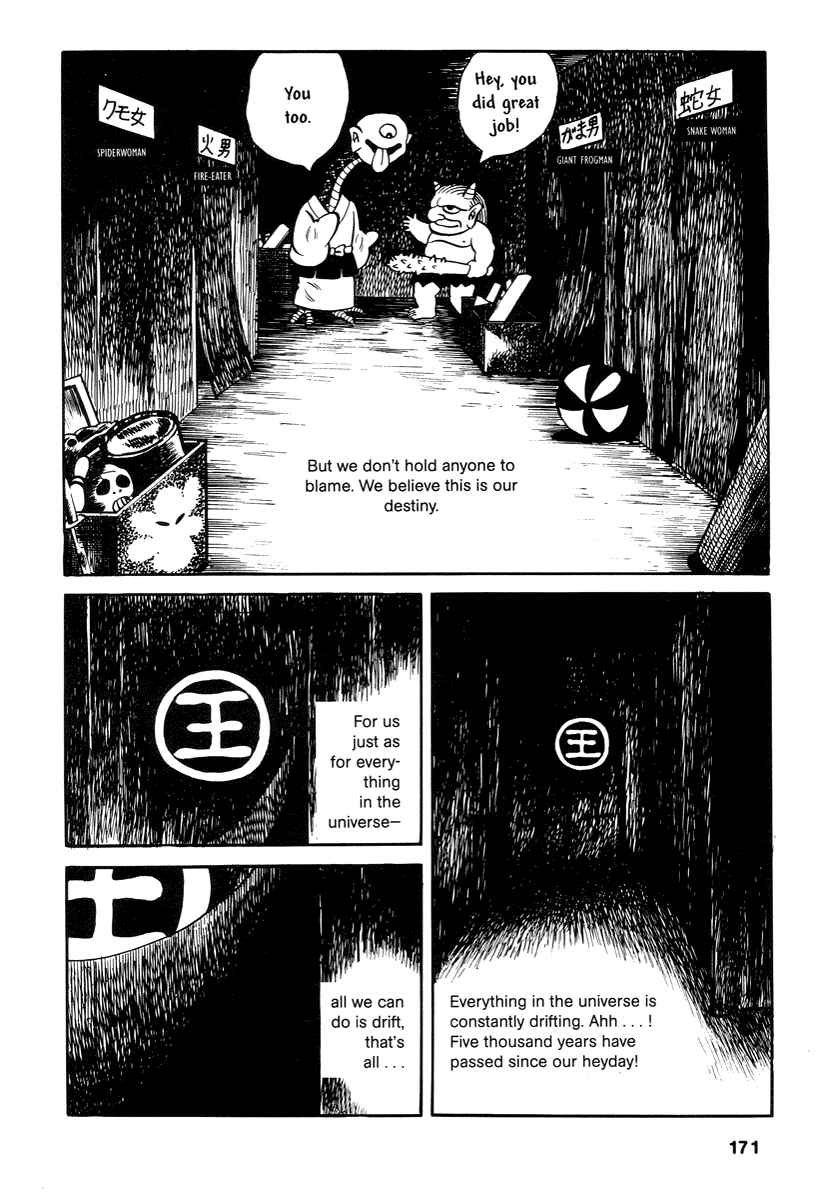 Page 4 Chapter 5 Monster Circus
