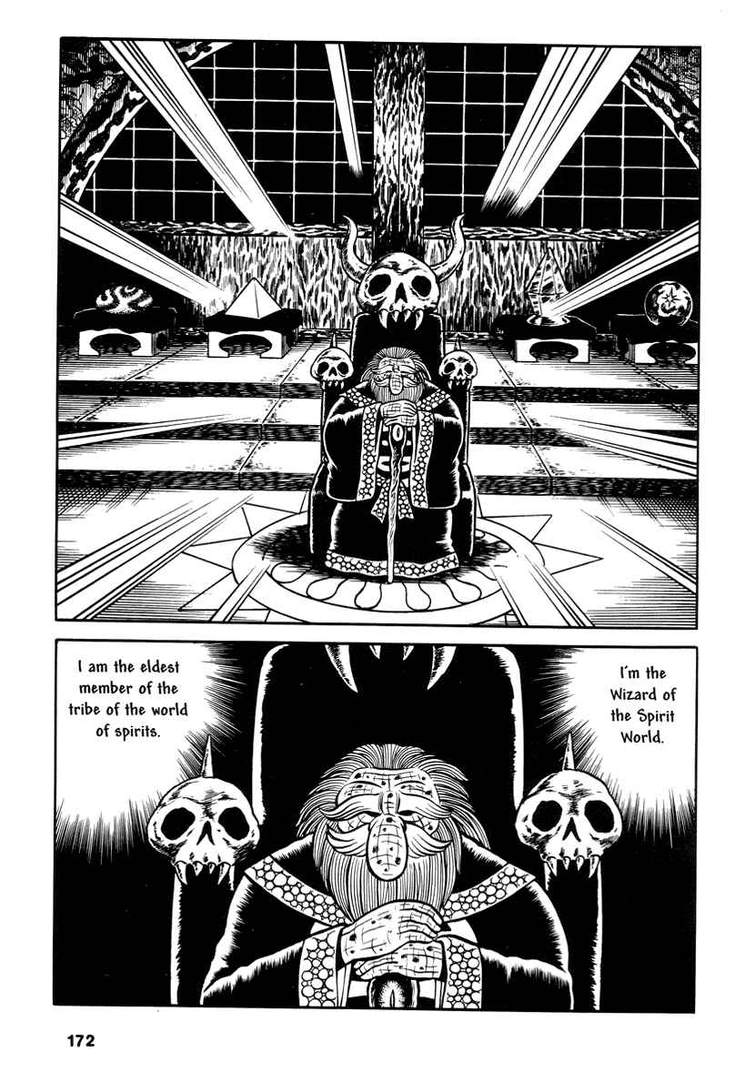 Page 5 Chapter 5 Monster Circus