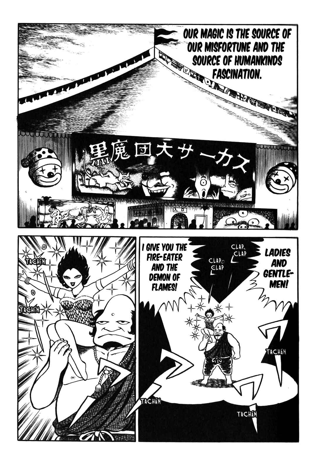 Page 3 Chapter 4 Monster Circus