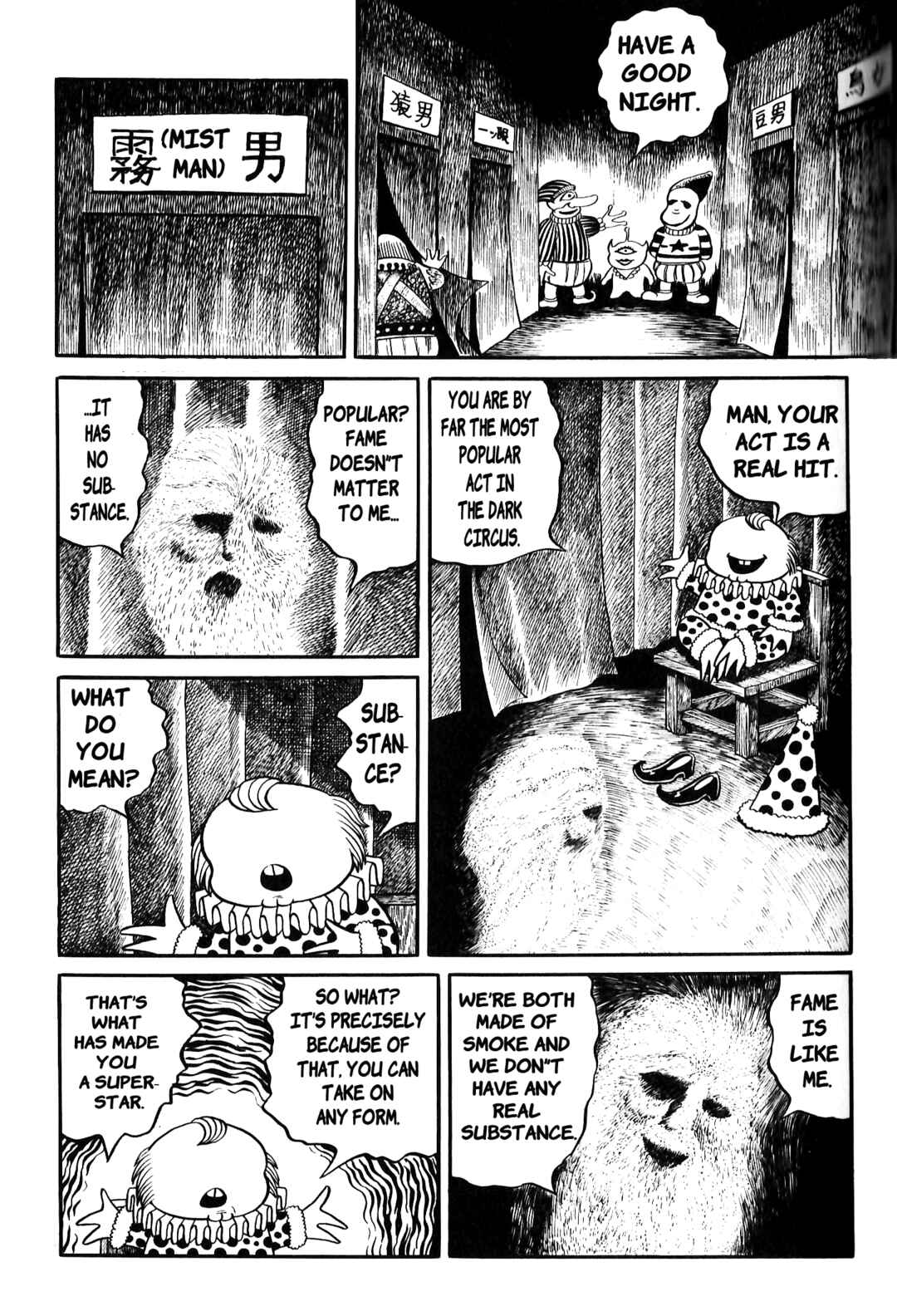 Page 11 Chapter 7 Monster Circus