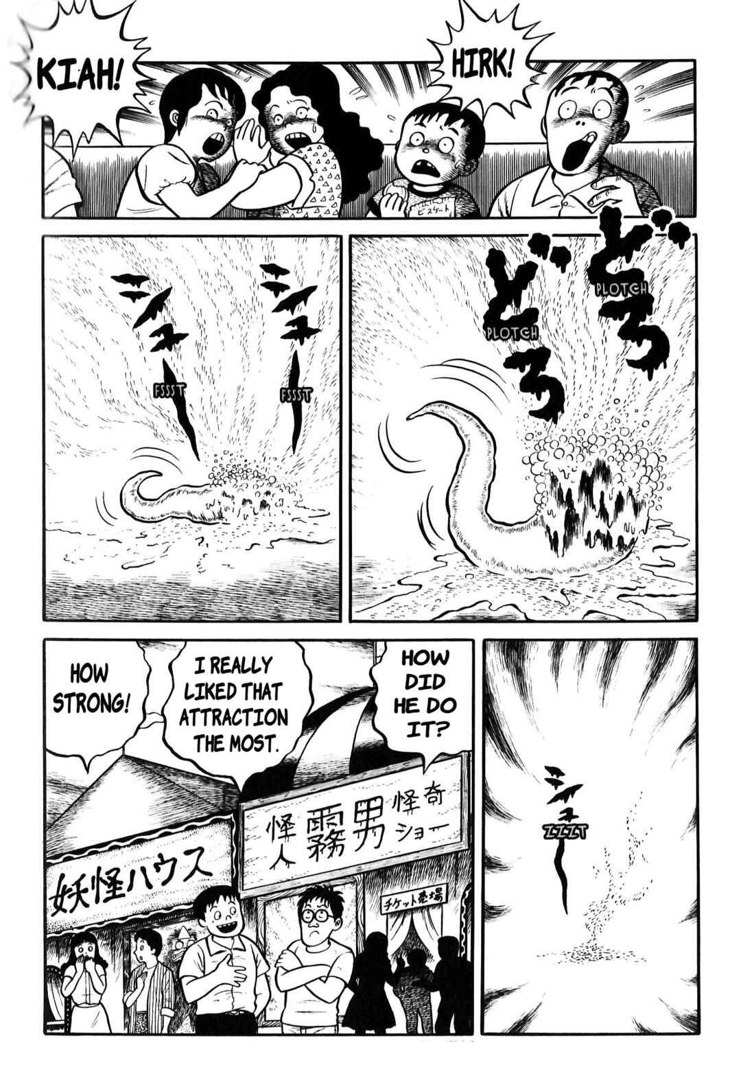 Page 8 Chapter 7 Monster Circus