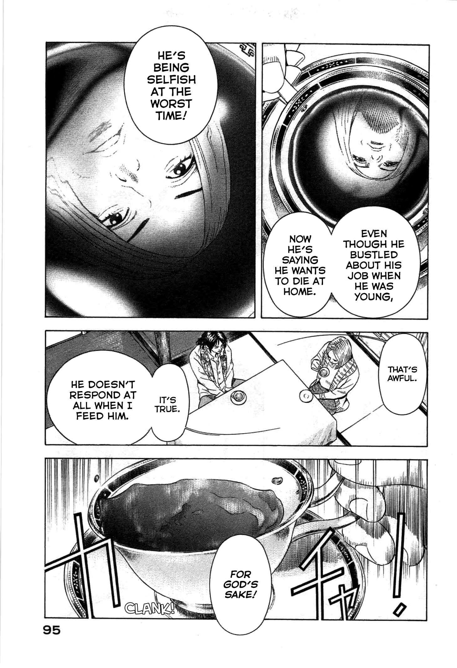 Page 21 Chapter 2 Emissary of Thanatos