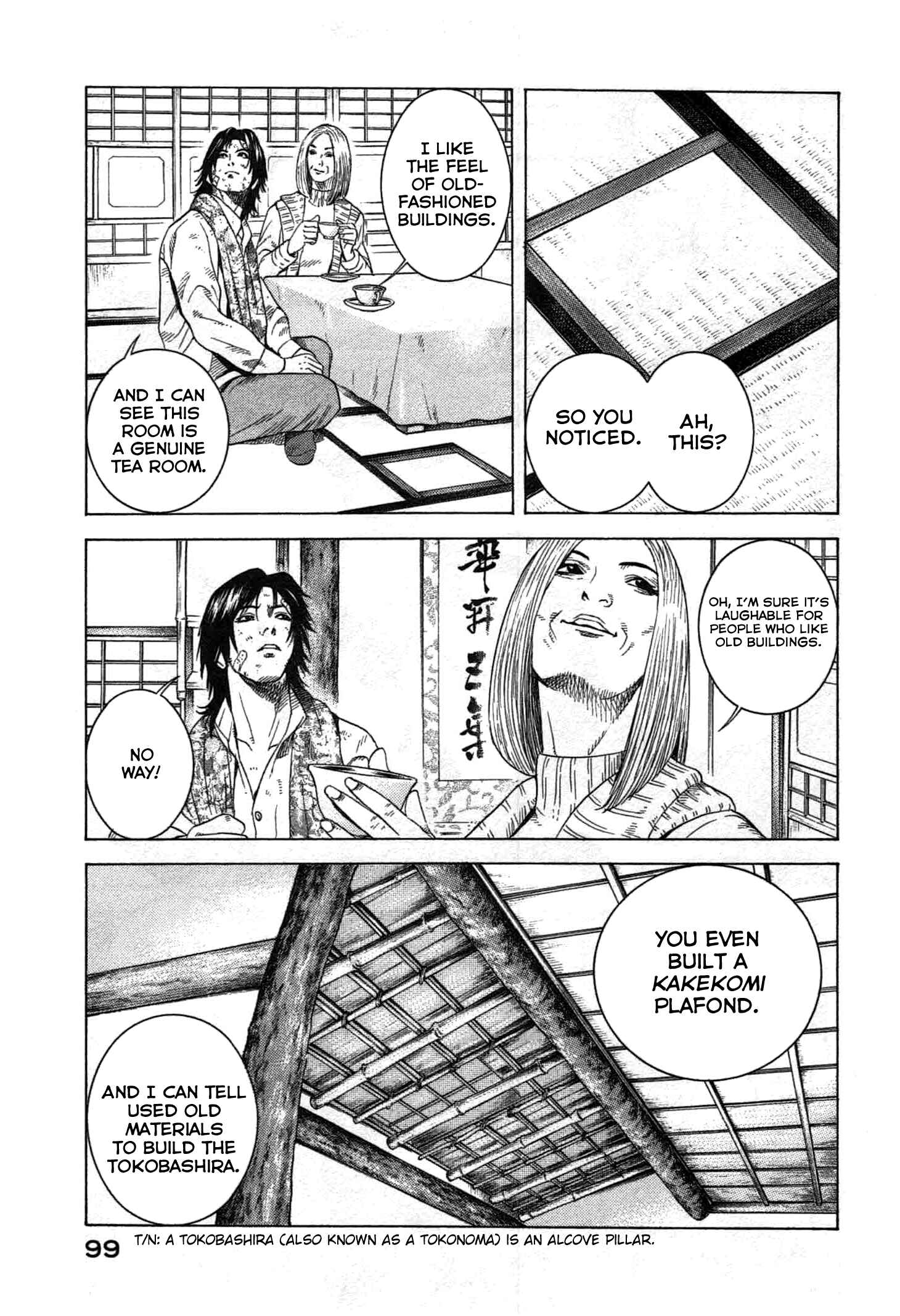 Page 25 Chapter 2 Emissary of Thanatos