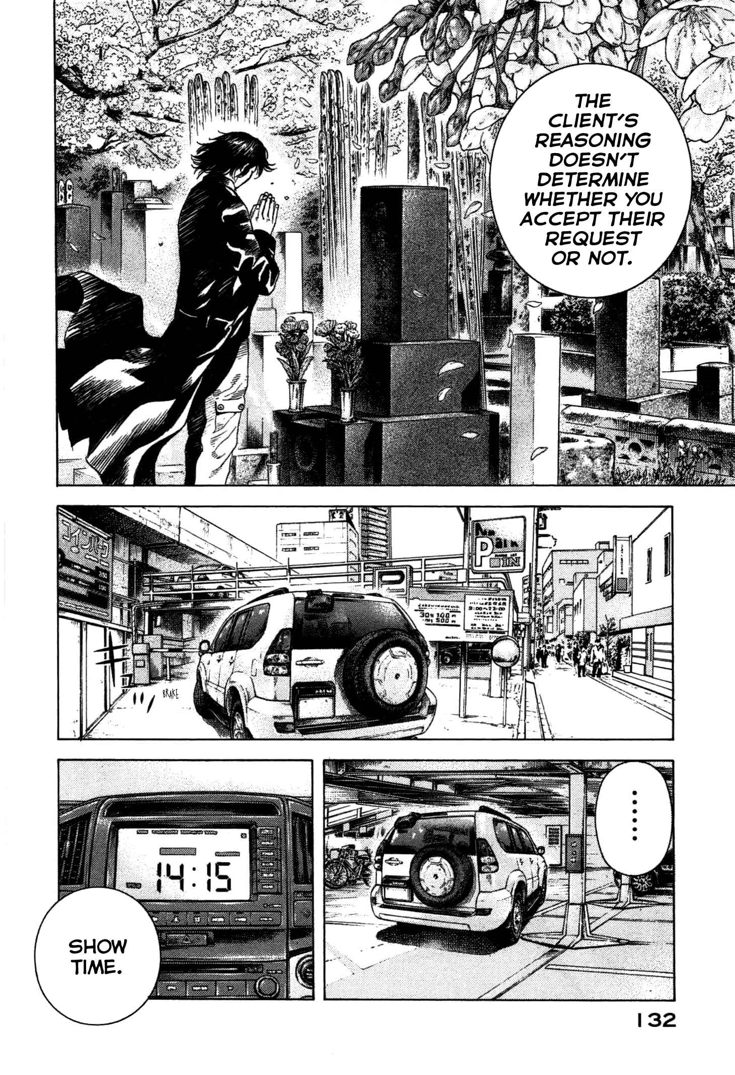Page 59 Chapter 2 Emissary of Thanatos