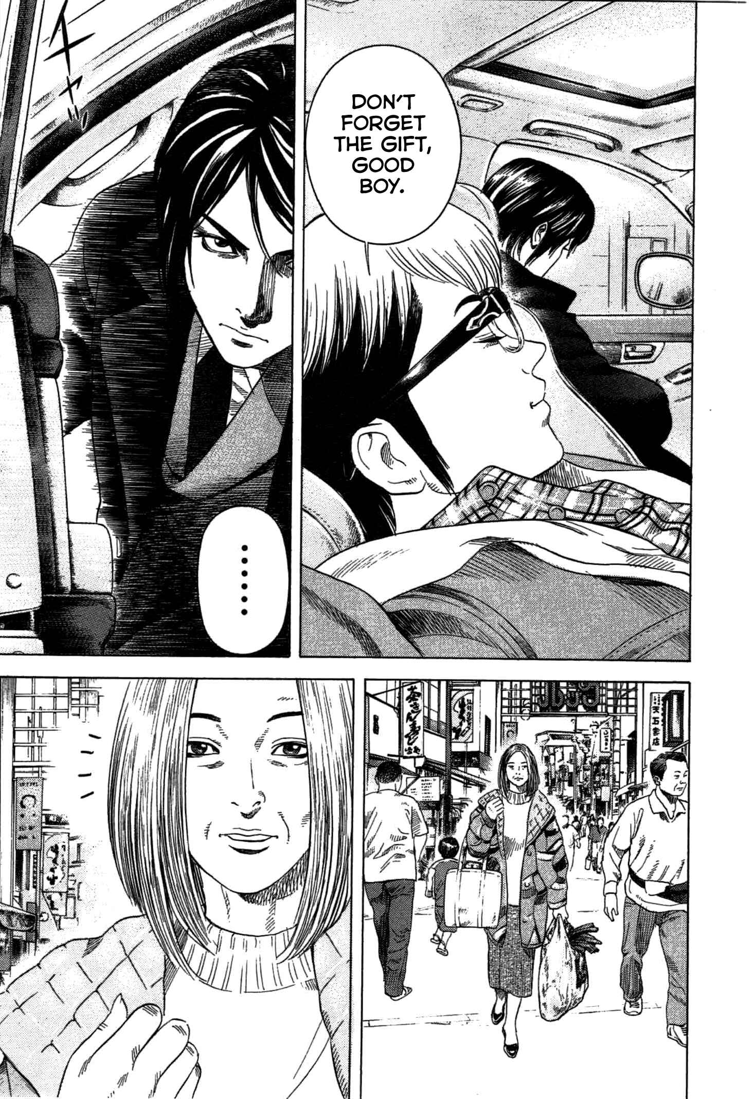 Page 60 Chapter 2 Emissary of Thanatos