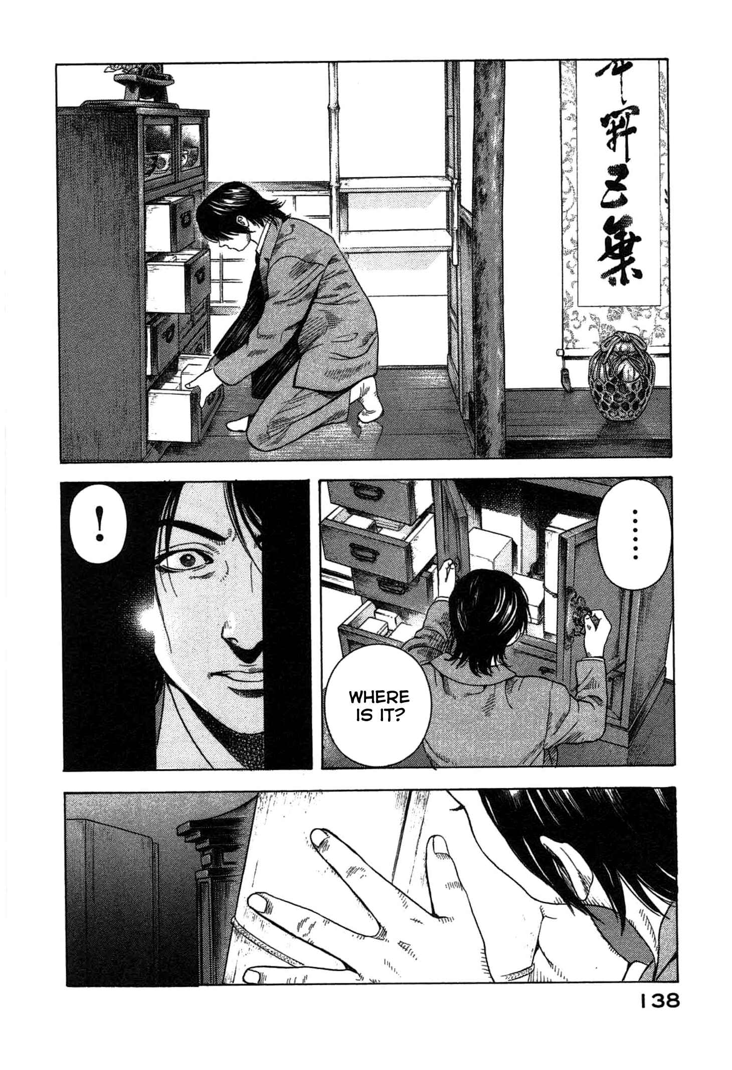 Page 65 Chapter 2 Emissary of Thanatos
