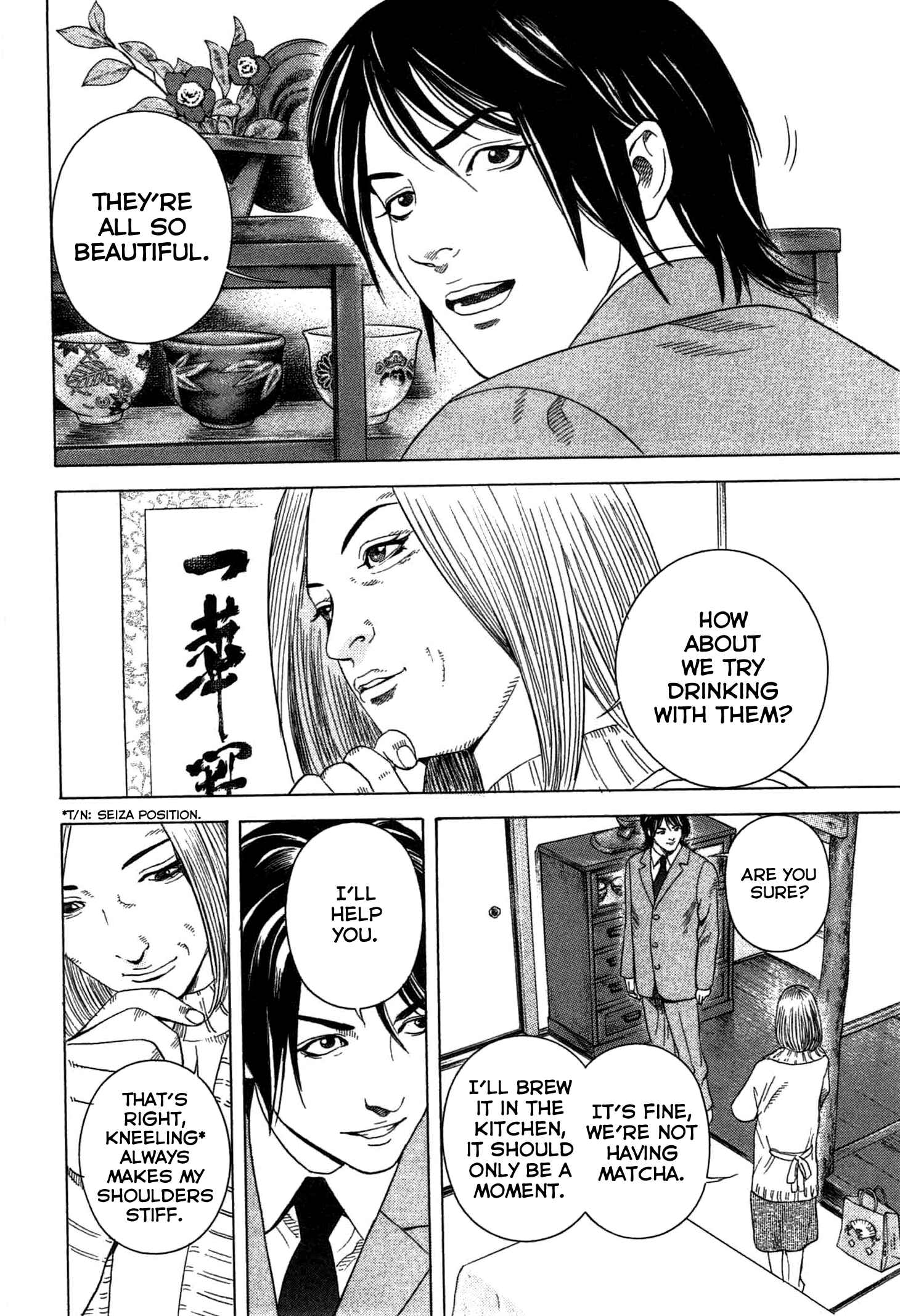 Page 69 Chapter 2 Emissary of Thanatos