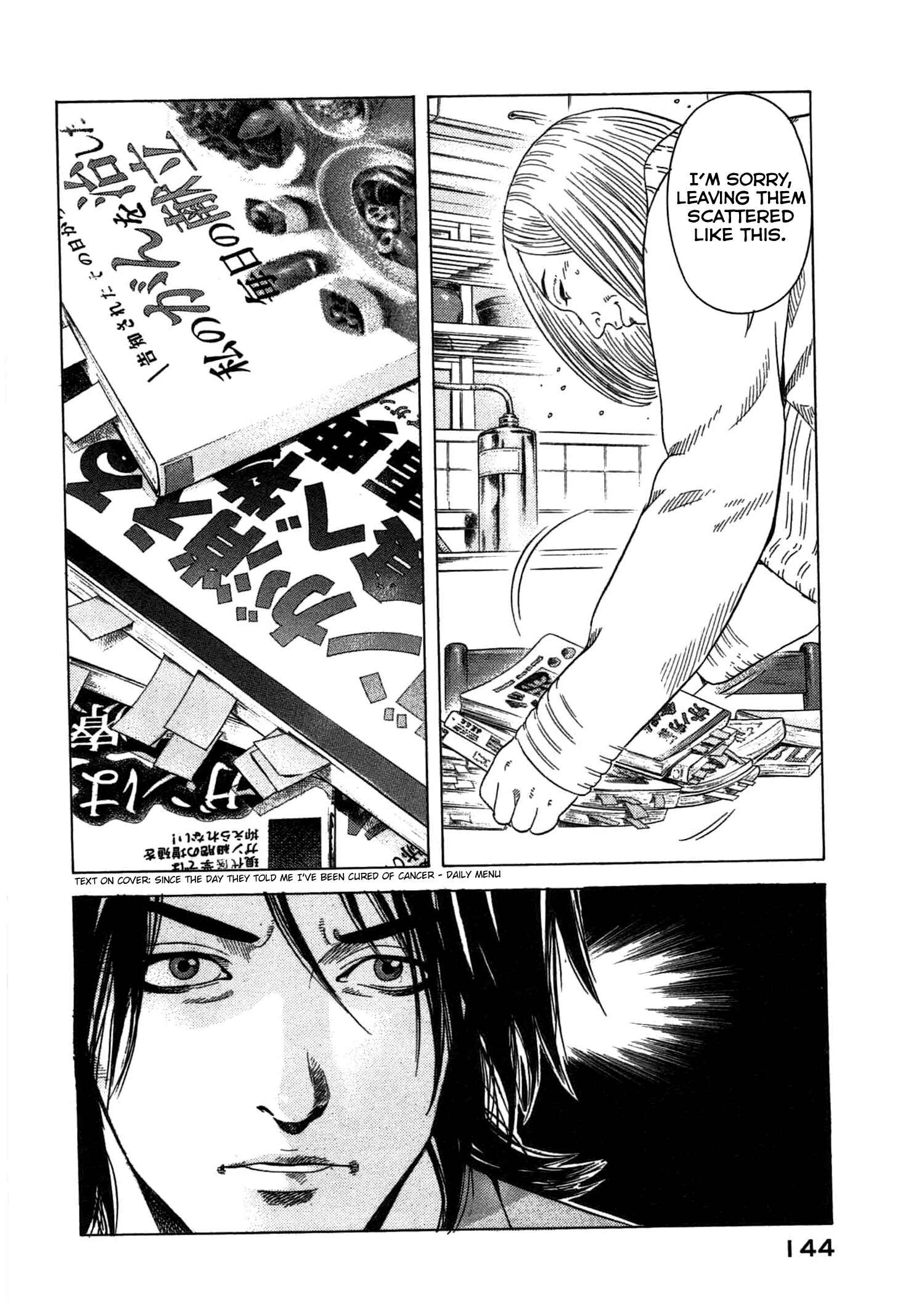 Page 71 Chapter 2 Emissary of Thanatos