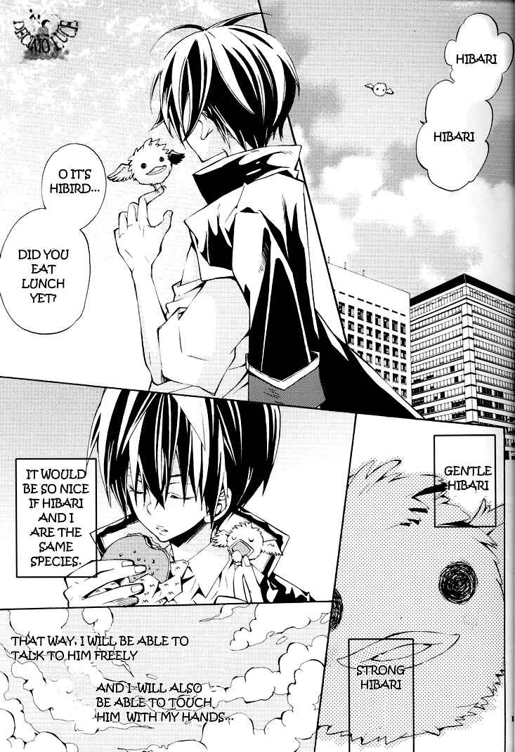 Page 12 Chapter Unknown_2028 Katekyo Hitman Reborn! - Sharon no Tori (Doujinshi)