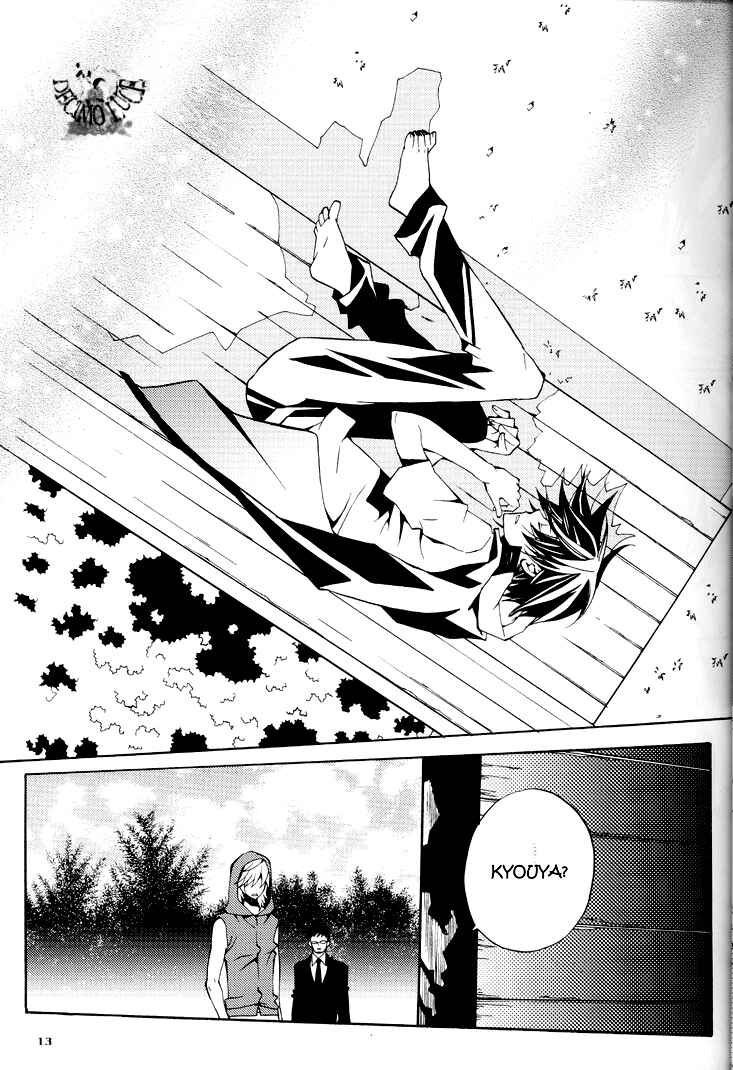 Page 14 Chapter Unknown_2028 Katekyo Hitman Reborn! - Sharon no Tori (Doujinshi)