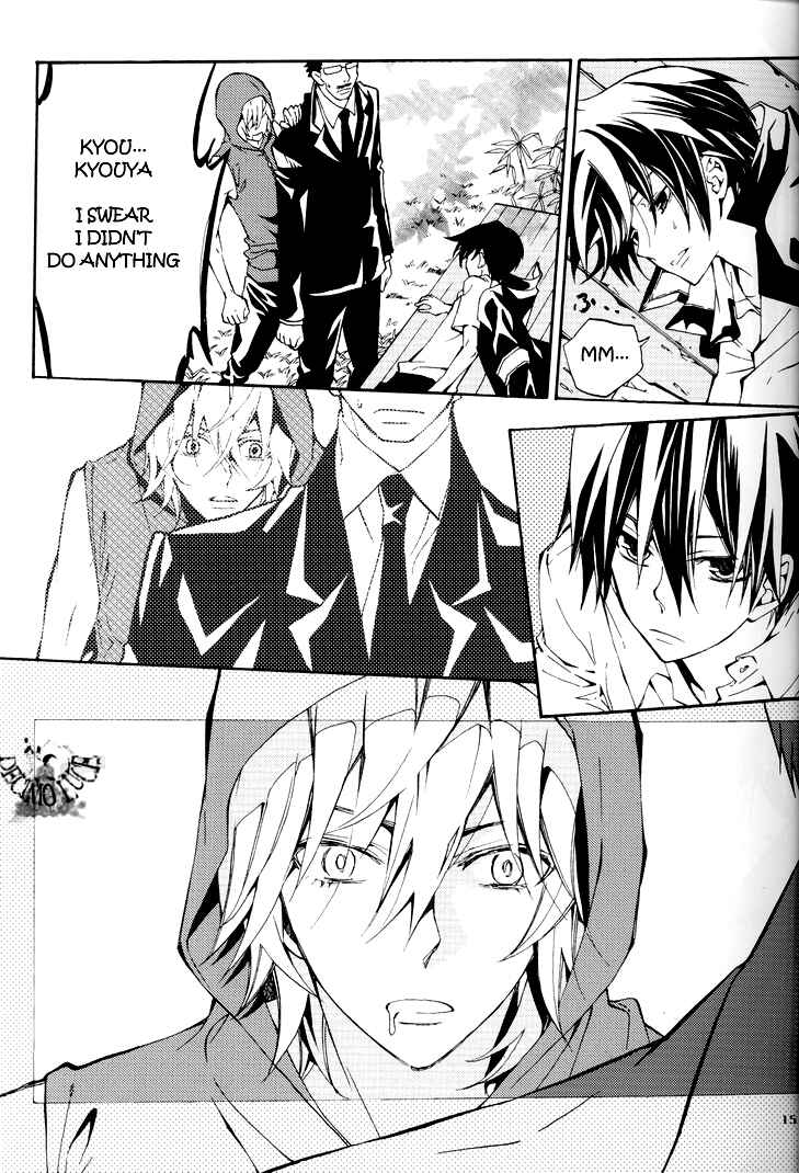 Page 16 Chapter Unknown_2028 Katekyo Hitman Reborn! - Sharon no Tori (Doujinshi)