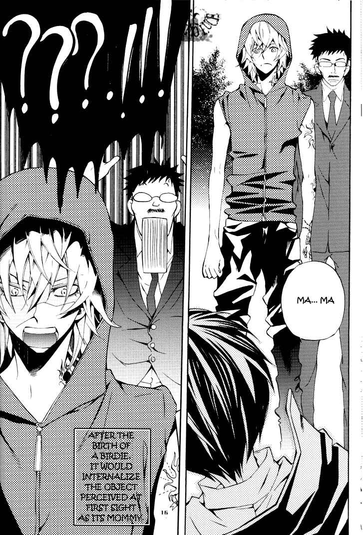 Page 17 Chapter Unknown_2028 Katekyo Hitman Reborn! - Sharon no Tori (Doujinshi)