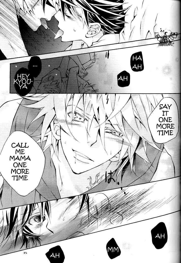 Page 36 Chapter Unknown_2028 Katekyo Hitman Reborn! - Sharon no Tori (Doujinshi)