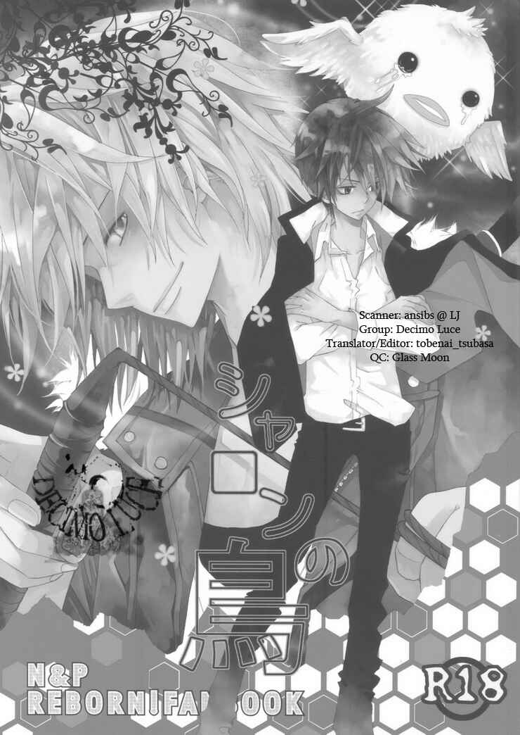 Page 48 Chapter Unknown_2028 Katekyo Hitman Reborn! - Sharon no Tori (Doujinshi)