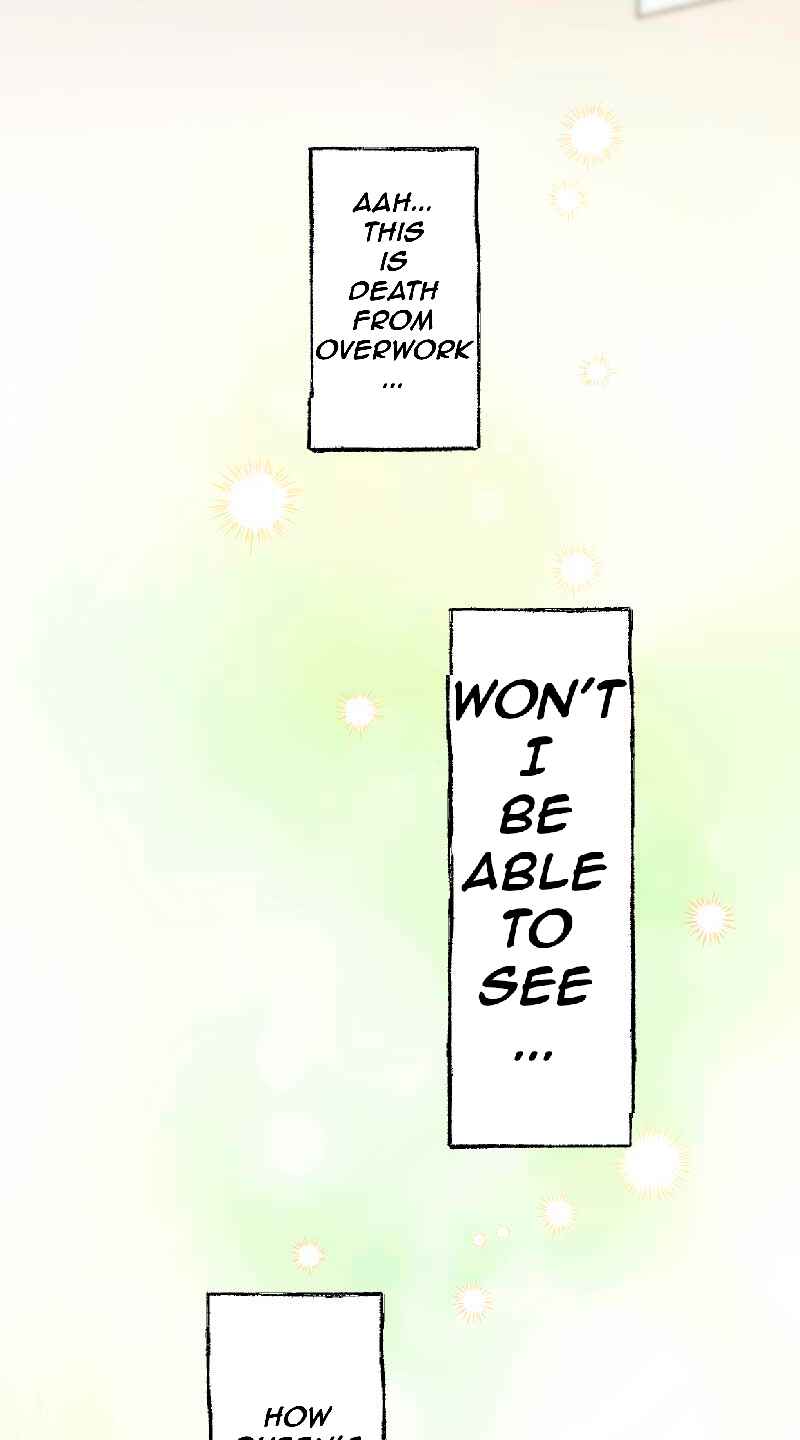 Page 12 Chapter 1 Nanashi no Tensei: Queens Blade