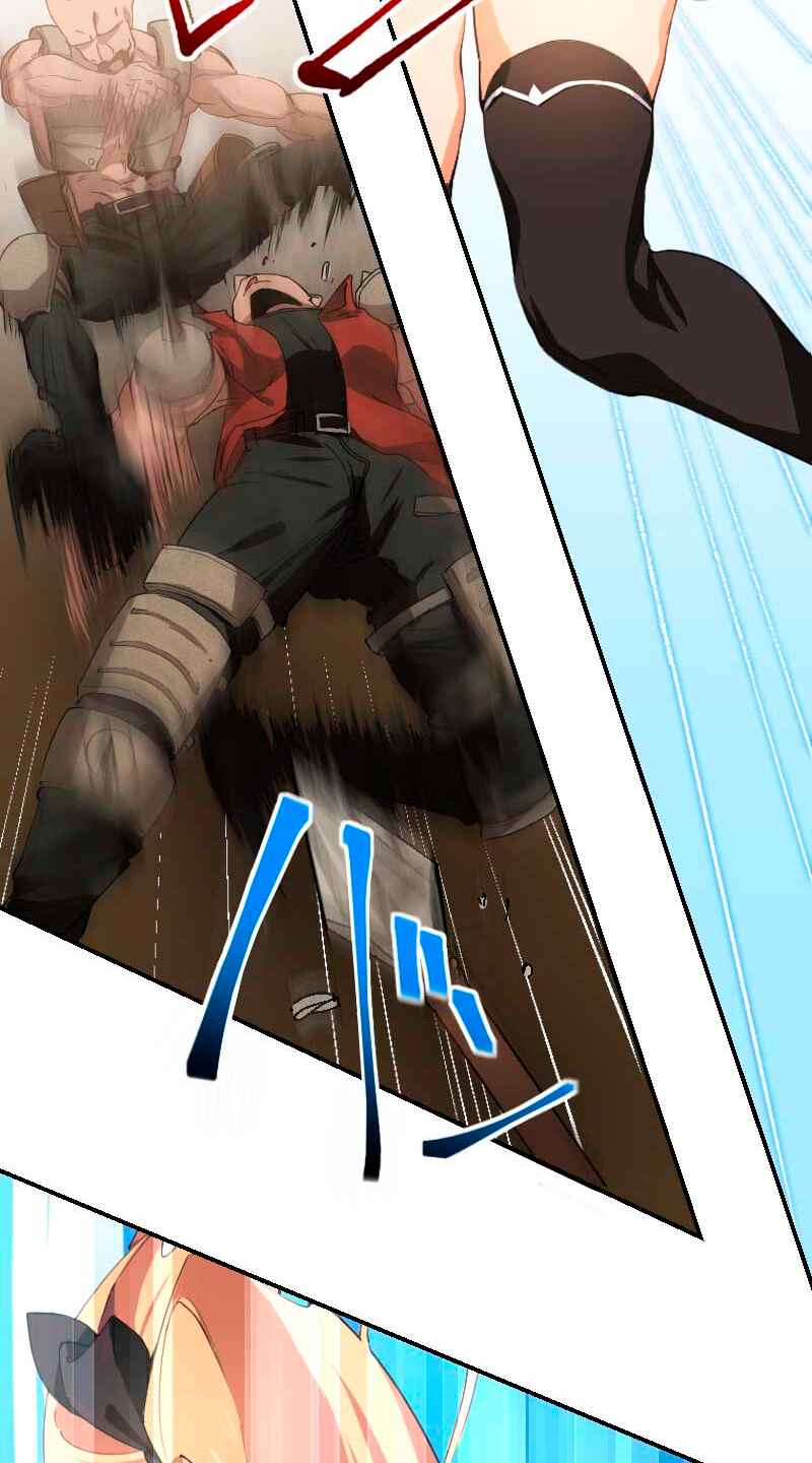 Page 77 Chapter 1 Nanashi no Tensei: Queens Blade